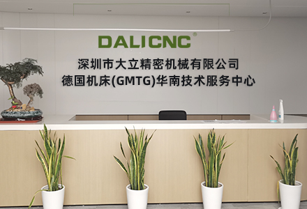 联系九游会