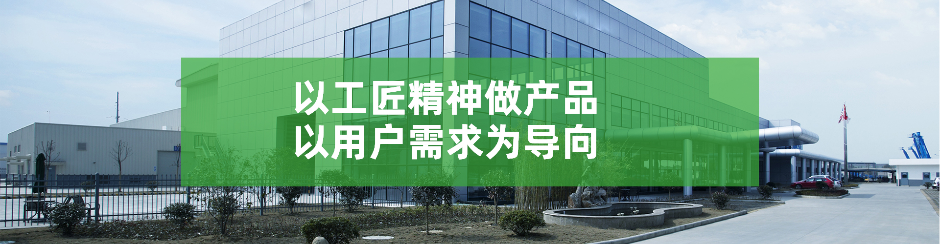 九游会